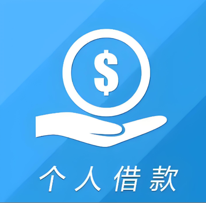 北京汽车抵押贷款